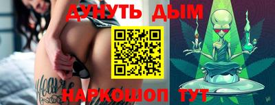 apvp Нарткала