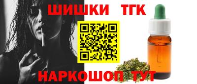 apvp Нарткала