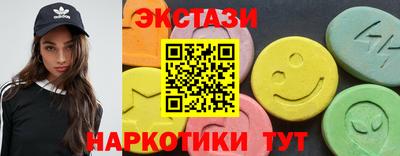 Альфа ПВП Нальчик