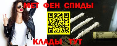 apvp Нарткала