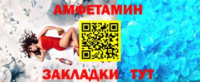 apvp Нарткала