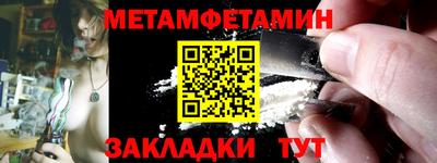 apvp Нарткала