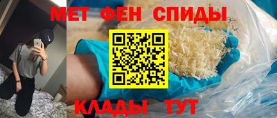 apvp Нарткала