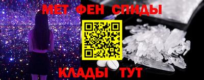 apvp Нарткала