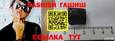 Альфа ПВП Нальчик