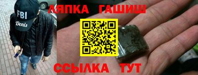 Альфа ПВП Нальчик