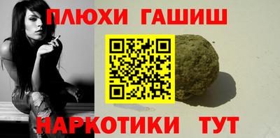 apvp Нарткала