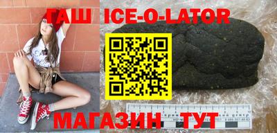 Альфа ПВП Нальчик