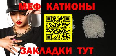apvp Нарткала
