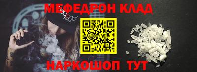 apvp Нарткала