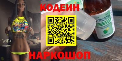 apvp Нарткала