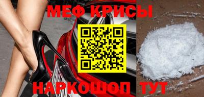 apvp Нарткала